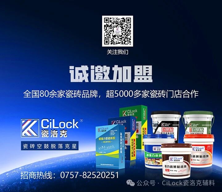 掌握空鼓修複核心技術 | 第40期空鼓修繕技能培訓圓滿結束！