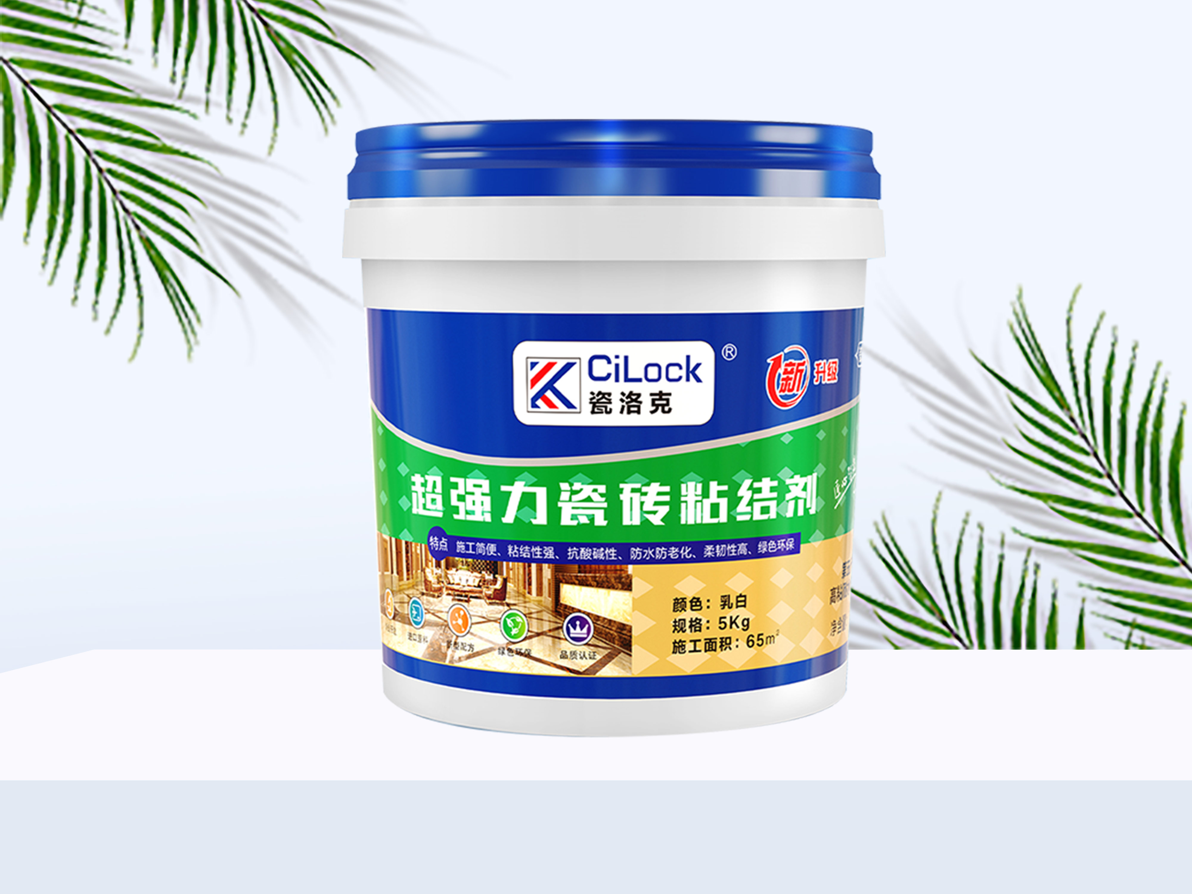 5kg大闆岩闆背膠