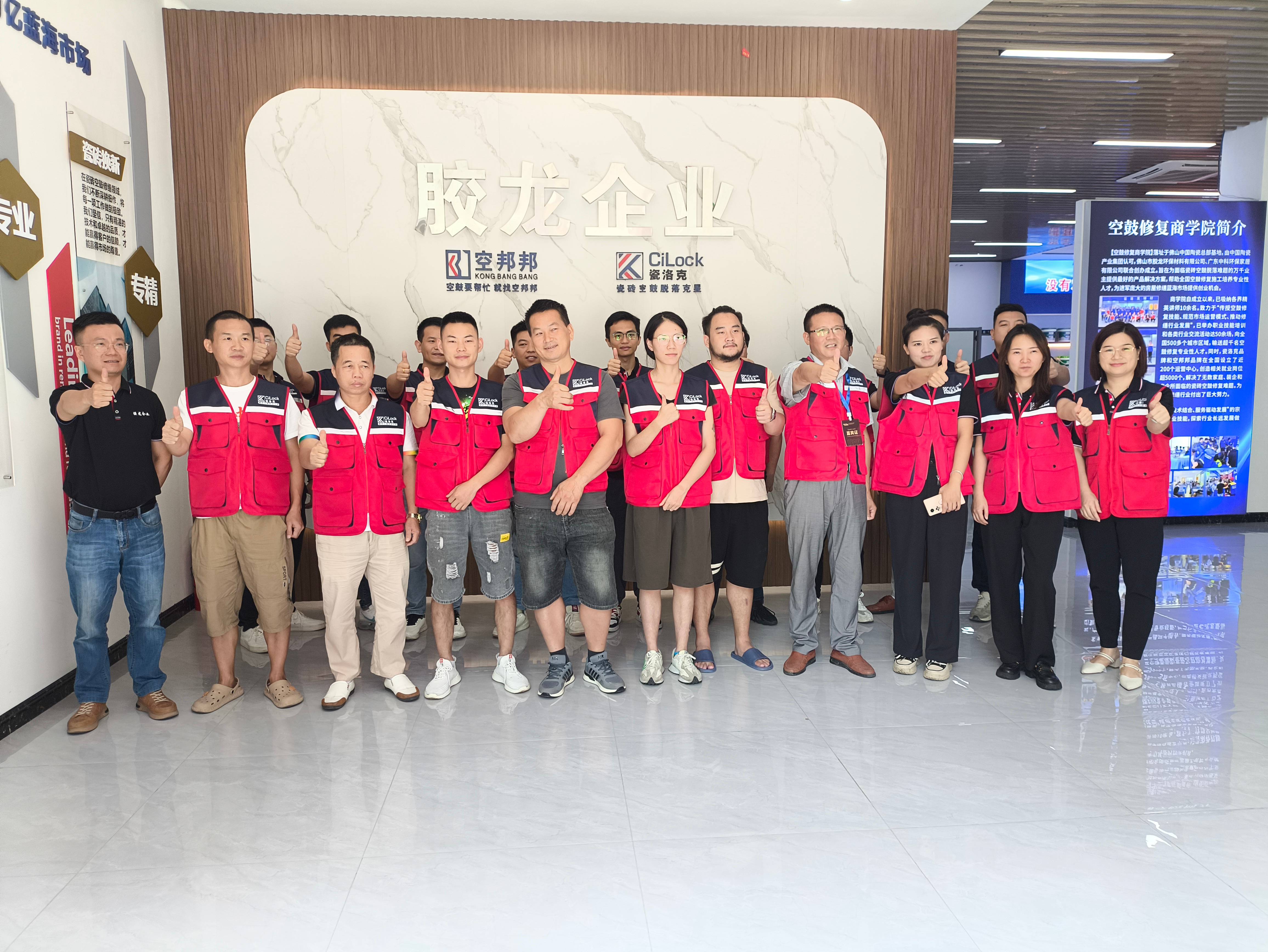 上手實操見真知 | 第47期瓷磚換新修繕專業技能培訓圓滿結束