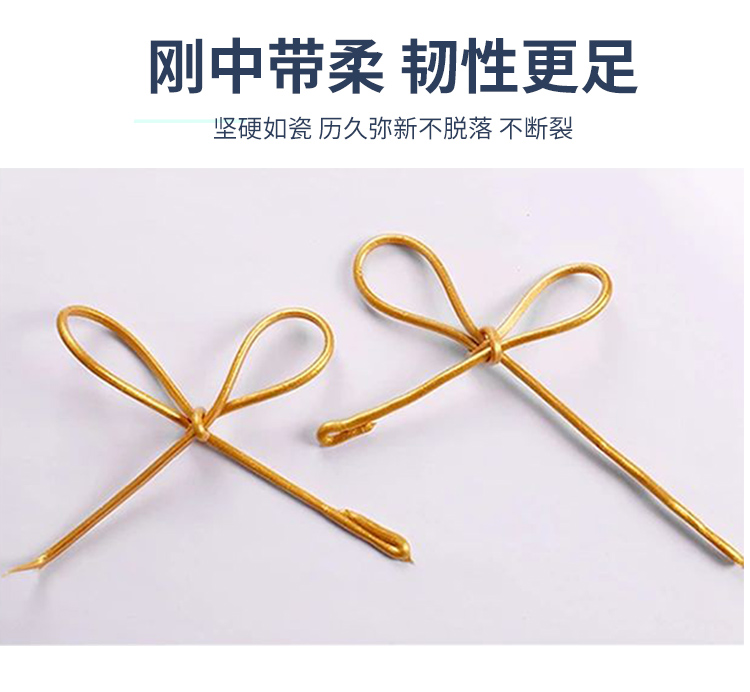 美瓷膠400ml(圖7)